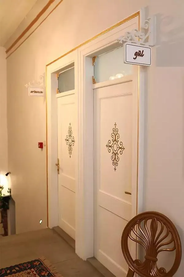 Budakzade Konagi 1841 Hotel Izmir