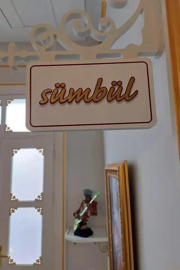 Budakzade Konagi 1841 Hotell Izmir